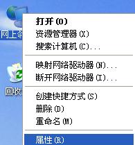 tplink·������ô�O(sh��)���ϾW(w��ng)�~̖
