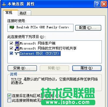 tplink·������ô�O(sh��)���ϾW(w��ng)�~̖