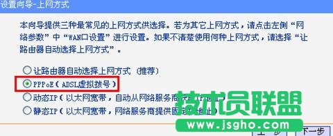 tplink·������ô�O(sh��)���ϾW(w��ng)�~̖