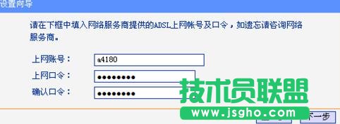 tplink·������ô�O(sh��)���ϾW(w��ng)�~̖