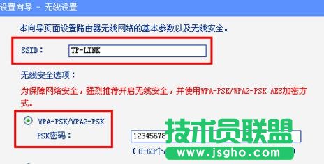 tplink·������ô�O(sh��)���ϾW(w��ng)�~̖