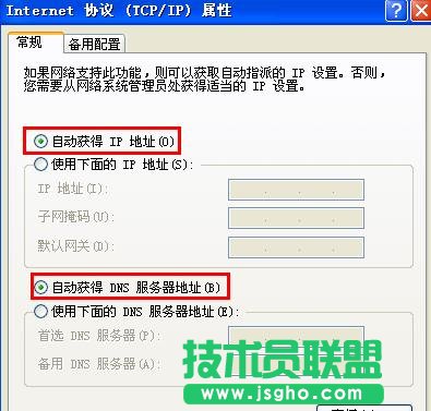 tplink·������ô�O(sh��)���ϾW(w��ng)�~̖
