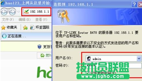 tplink·������ô�O(sh��)���ϾW(w��ng)�~̖