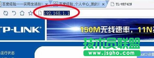 tplink·������ô�O(sh��)�Ó�̖�ϾW(w��ng)