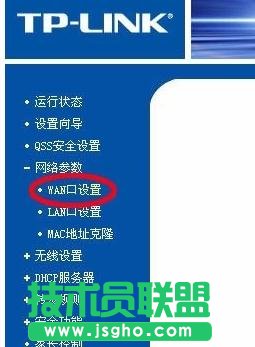 tplink·������ô�O(sh��)�Ó�̖�ϾW(w��ng)