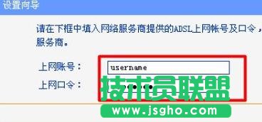 tplink·����450m��ô�O(sh��)��