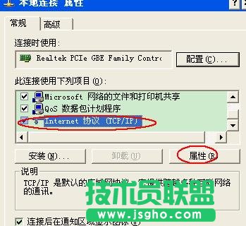 ������tplink·������ô�O(sh��)���ܴa