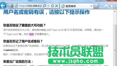 tplink·�����O(sh��)���ܴa��W(w��ng)��e�`��ô�k ��(li��n)