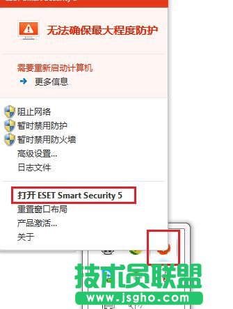 tplink·�����O(sh��)���ܴa��W(w��ng)��e�`��ô�k