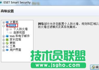 tplink·�����O(sh��)���ܴa��W(w��ng)��e�`��ô�k