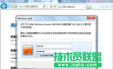 tplink·�����O(sh��)���ܴa��W(w��ng)��e�`��ô�k