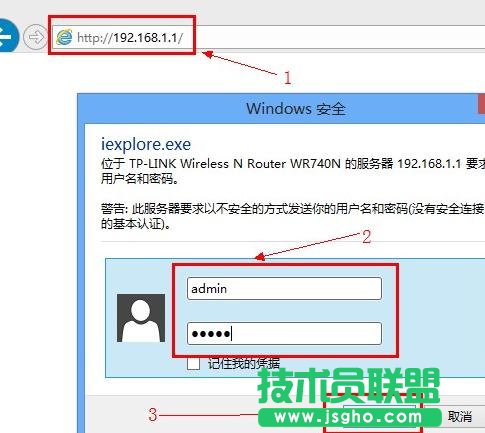 tplink·������ô�O�þW(w��ng)ַ�^�V ��(li��n)