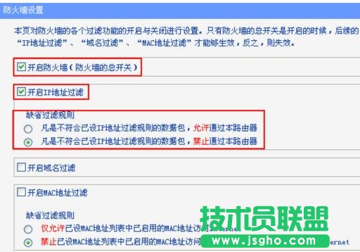 tplink·������ô�O�þW(w��ng)ַ�^�V