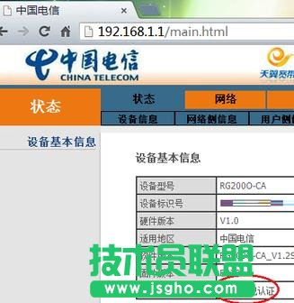 ��Ź�؈·������ô�O(sh��)��