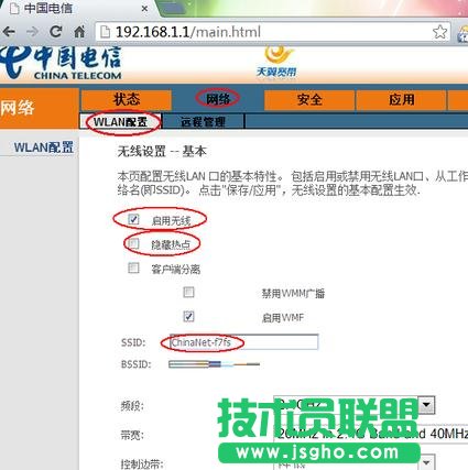 ��Ź�؈·������ô�O(sh��)��