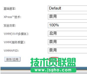 ��Ź�؈·������ô�O(sh��)��