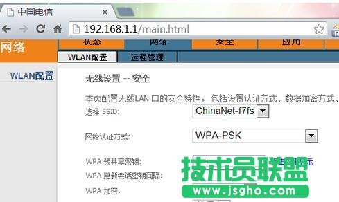 ��Ź�؈·������ô�O(sh��)��