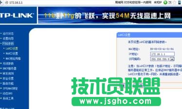 ��Ź�؈�ctplink·������ô�B��