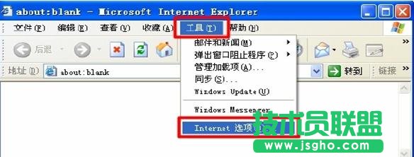 tplink300m�o��·������ô�O(sh��)�� ��(li��n)
