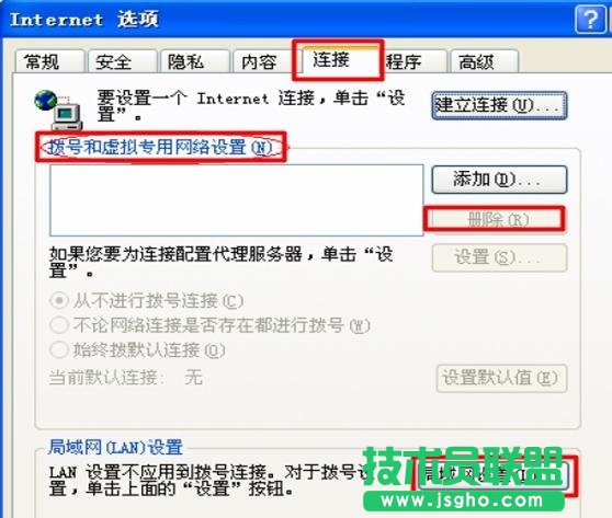 tplink300m�o��·������ô�O(sh��)��