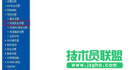 tplink·������ô�O(sh��)�þW(w��ng)ַ�ܴa