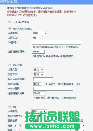 tplink·������ô�O(sh��)�þW(w��ng)ַ�ܴa