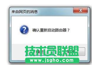 tplink·������ô�O(sh��)�þW(w��ng)ַ�ܴa