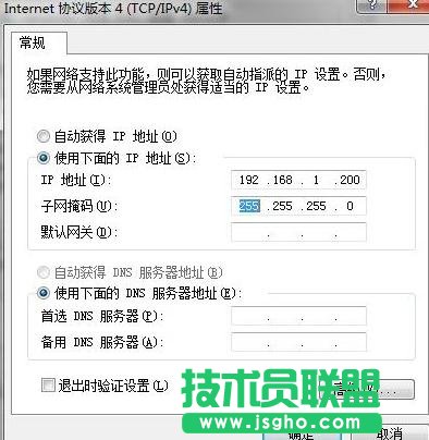tplink·����wr700n��ô�O�� ��(li��n)