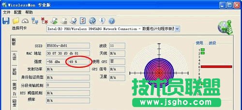 ��ô���x·����? ���x·�����Ď��c(di��n)���h