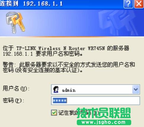 tplink�֏�(f��)���S�O(sh��)���ܴa��ô�O(sh��)�� ��(li��n)