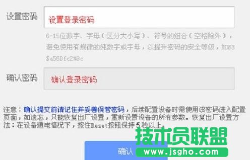 tplink�֏�(f��)���S�O(sh��)���ܴa��ô�O(sh��)��