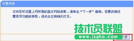 tplink�֏�(f��)���S�O(sh��)���ܴa��ô�O(sh��)��