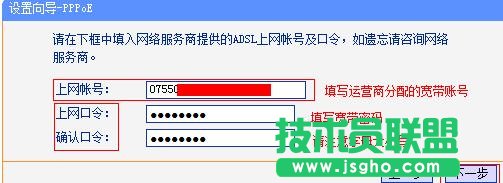 tplink�֏�(f��)���S�O(sh��)���ܴa��ô�O(sh��)��