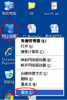 tplink�o��·����wr700n��ô�O(sh��)��