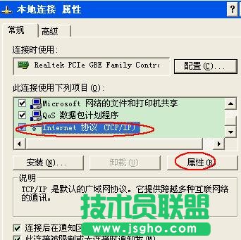 tplink�o��·����wr700n��ô�O(sh��)��