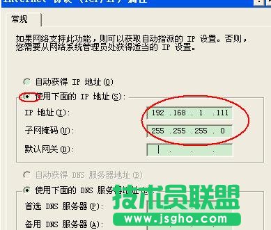 tplink�o��·����wr700n��ô�O(sh��)��