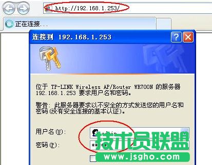 tplink�o��·����wr700n��ô�O(sh��)��