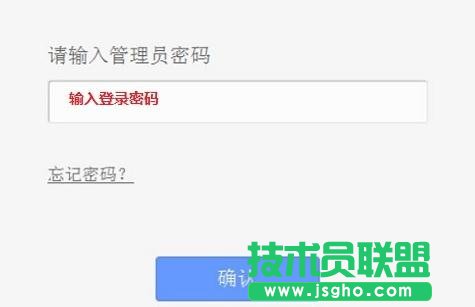 tplink6500·������ô�O(sh��)��