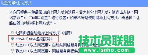 tplink6500·������ô�O(sh��)��