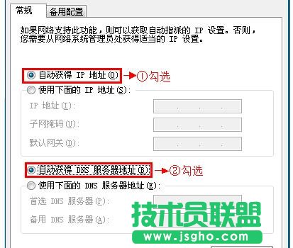 tplink wr702n��ô�O(sh��)��