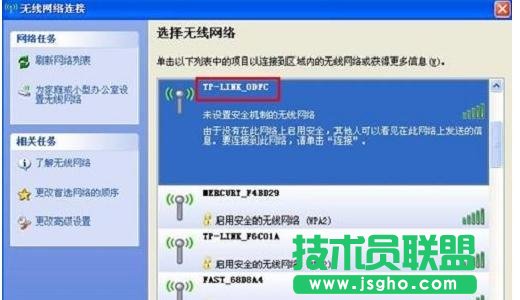 tplink wr702n��ô�O(sh��)��