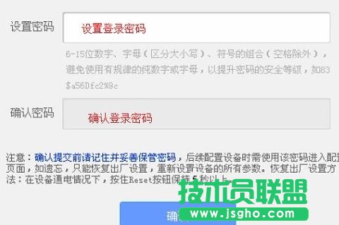 tplink wdr6500 �o�������ô�O(sh��)��