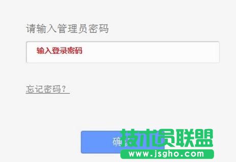 tplink wdr6500 �o�������ô�O(sh��)��