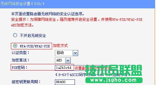 tplink wdr6500 �o�������ô�O(sh��)��