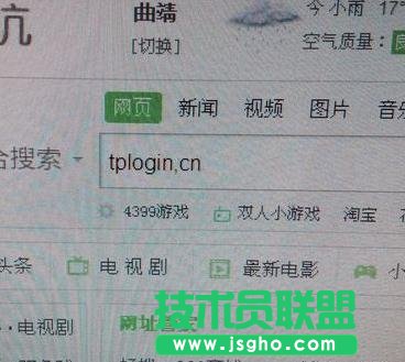 tplink·����wr886n����O(sh��)��