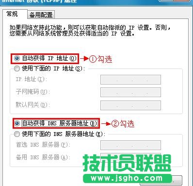 (li��n)��TL-WDR6300·�������齻�Q�C(j��)��ô�O(sh��)��