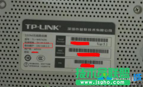 ���ͨ�^·�����鿴����W�����_��Xռ�þW�ٸ�   ��(li��n)