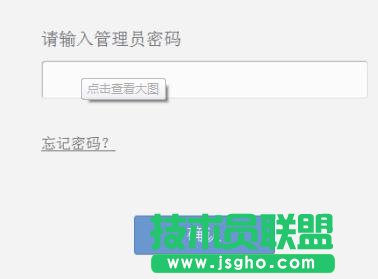 tplink ac1300·������ô�O(sh��)��