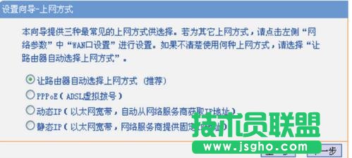 tplink ac1300·������ô�O(sh��)��