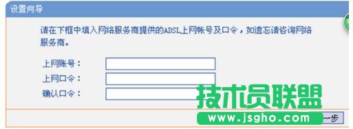 tplink ac1300·������ô�O(sh��)��